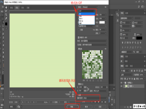 艾尔登法环未响应游戏不响应解决办法