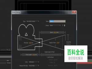 AE的摄像机怎么用