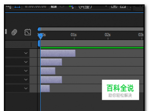 ae怎么设置每个图层的播放时间播放帧数？AE