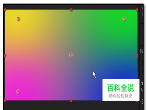 ae怎么设置渐变背景？AE如何制作四色渐变背景？