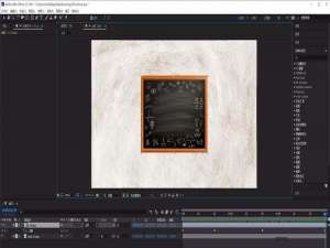 ae怎么给黑板添加投影效果?