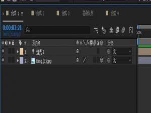 AE怎么做一个有趣的片头?