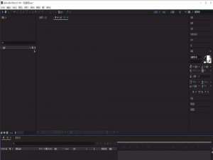 ae怎么制作立体的斜面文字效果?