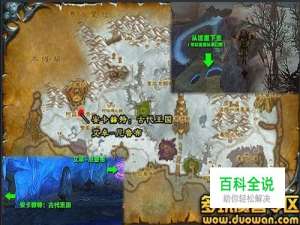 安卡赫特：古代王国副本简单攻略分享