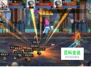 阿拉德之怒勇者之塔60怎么打