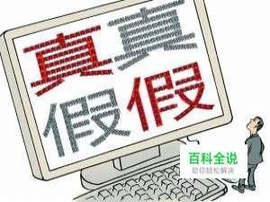 阿玛尼手表怎么看真假