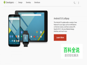 Android studio如何查看帮助文档