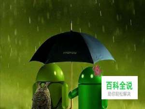 Android studio如何查看监视日志 monitor怎么用