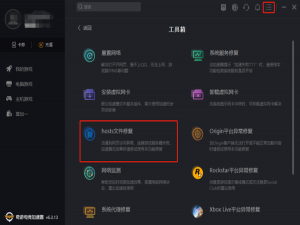 Apex手游国际服下载不了怎么办?
