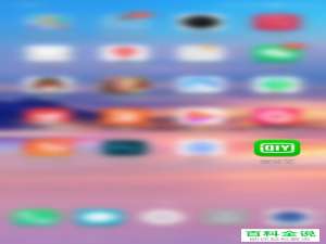 爱奇艺APP上的文艺小说在哪里查看