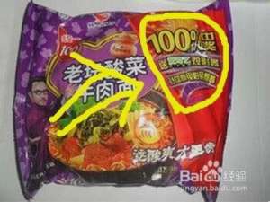 爱奇艺付费电影怎么免费看?