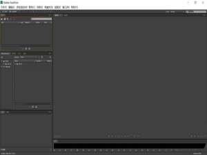 Audition音频男声怎么变女声?