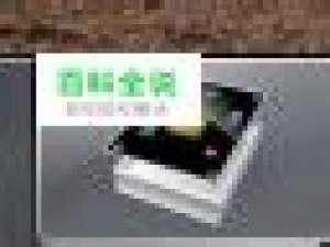 Aultium Design(AD)怎么搜索元器件 图文教程