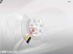 Aura下如何安装或卸载程序