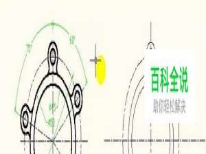 AutoCAD中旋转复制命令的使用方法，快捷键为RO