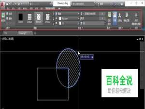AutoCAD高版本怎么把填充对话框调出来？