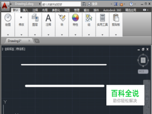AutoCAD2014如何调整线宽