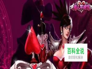 暗夜猎手VN跟什么辅助配合好