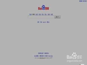 傲游浏览器如何设置记住登录用户名和密码