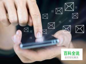 安卓恢复精灵怎么恢复手机删除的短信