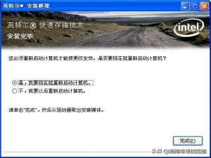 安装iOS13公测版描述文件检测不到更新怎么回事?