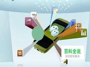 安卓手机微信通讯录丢失怎样恢复？