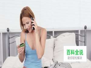 安卓三星手机变得卡慢卡顿怎么解决？