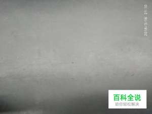 安卓手机图片拍照功能添加时间和日期水印功能