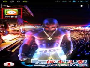 安卓手机版PPS影音绿尾巴使用方法介绍