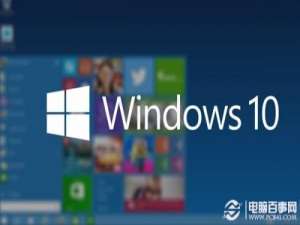 安装Win10技术预览版有哪些风险?