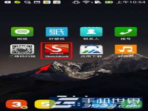 安卓专业绘图工具sbm导入/导出图片方法图文详解