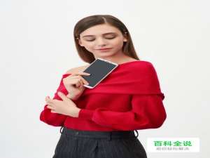 不吹不黑，OPPO A79和VIVO Y79哪个好？