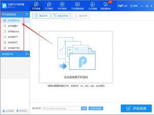 办的200m宽带,测速出来只有100m（为什么200m宽带下载速度只有10m）
