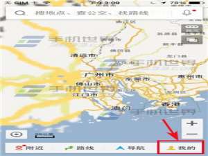 百度地图手机版活动专区使用图文教程