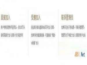 百度回享计划怎么赚钱?百度回享计划赚钱操作步骤