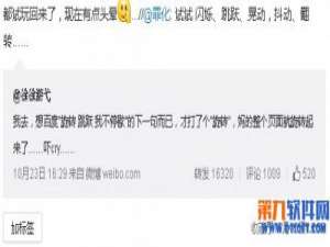 百度搜索有什么新玩法?