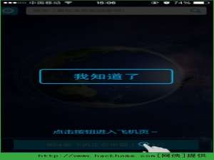 百度天眼怎么用?百度天眼功能及使用方法图文详解