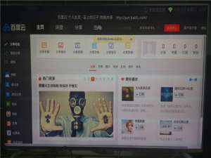 百度文库会员收费标准（百度文库会员值得买吗）