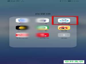 百度网盘中的小说怎么下载到内存卡上