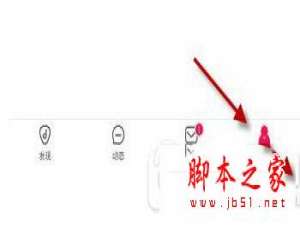 百度音乐人如何申请 百度音乐人申请攻略大全
