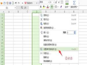 表格里开根号函数（excel怎么算开根号）
