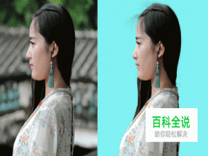 不会PS用电脑如何抠图？