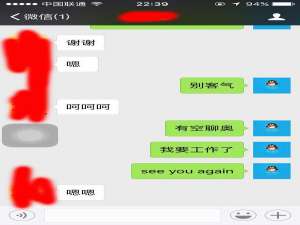 bios界面介绍（BIOS的作用）