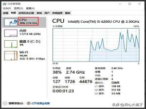 笔记本键盘个别键失灵怎么修复（笔记本有几个按键失灵怎么办）