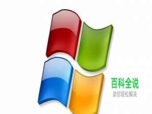 笔记本电脑型号在哪看 Win10如何看电脑型号