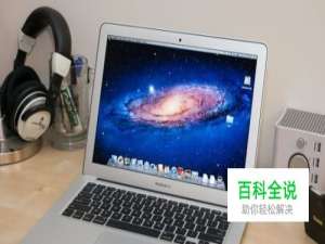 笔记本wifi信号太差怎么办？教你几招解决！！