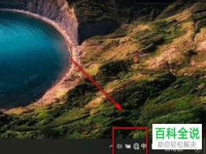 笔记本电脑无法连接WIFI并有访问限制的情况该怎么解决