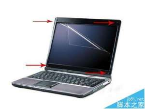 笔记本电脑怎么拆机更换屏幕?