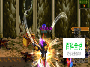 暴君的祭坛怎么打/暴君的祭坛任务攻略