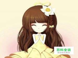 百家号新手申请转正的条件